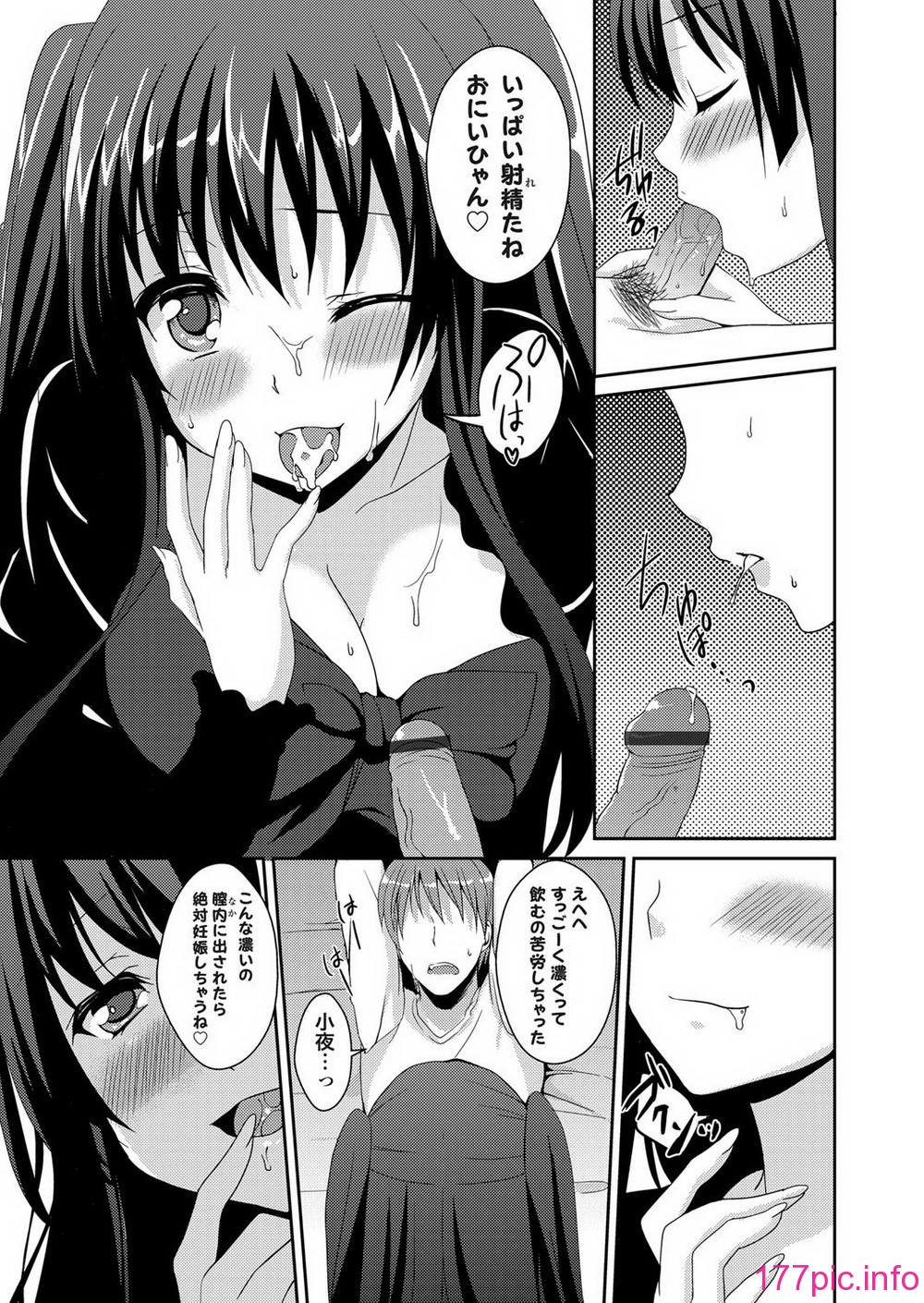 122