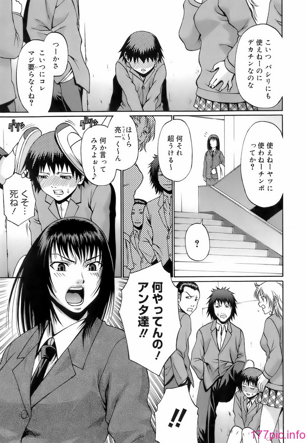 124