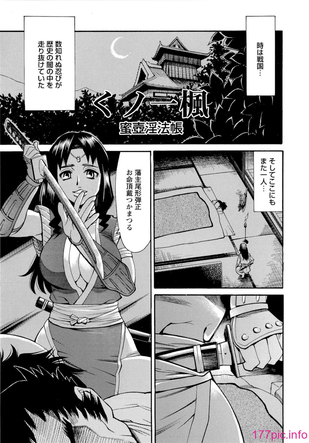 124