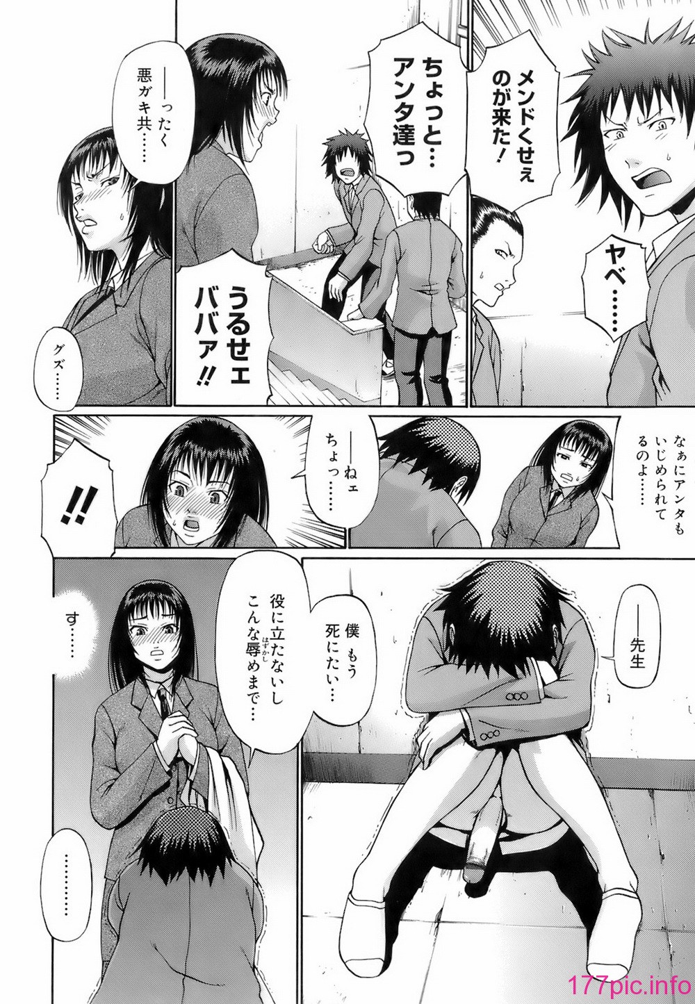 125