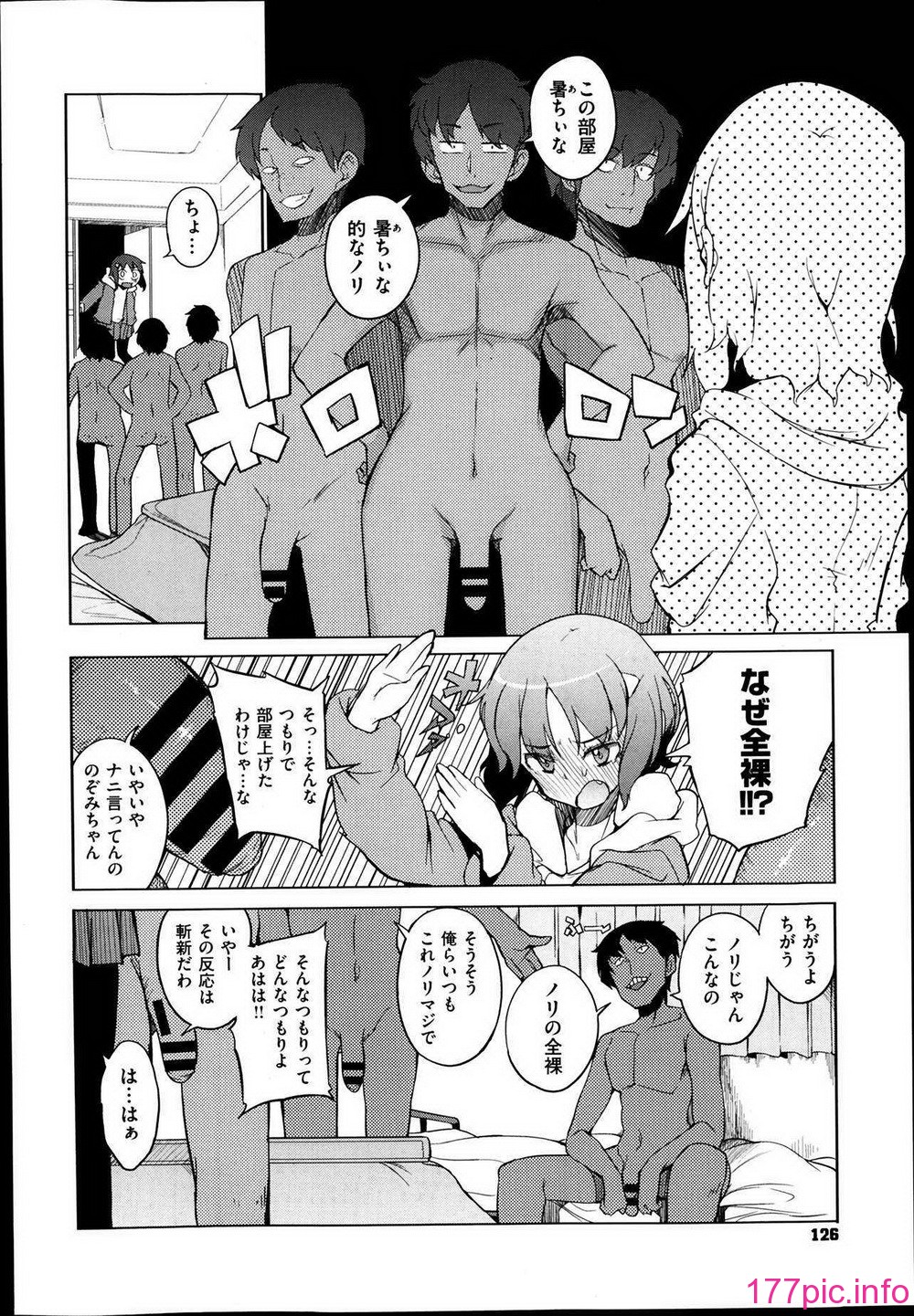 126