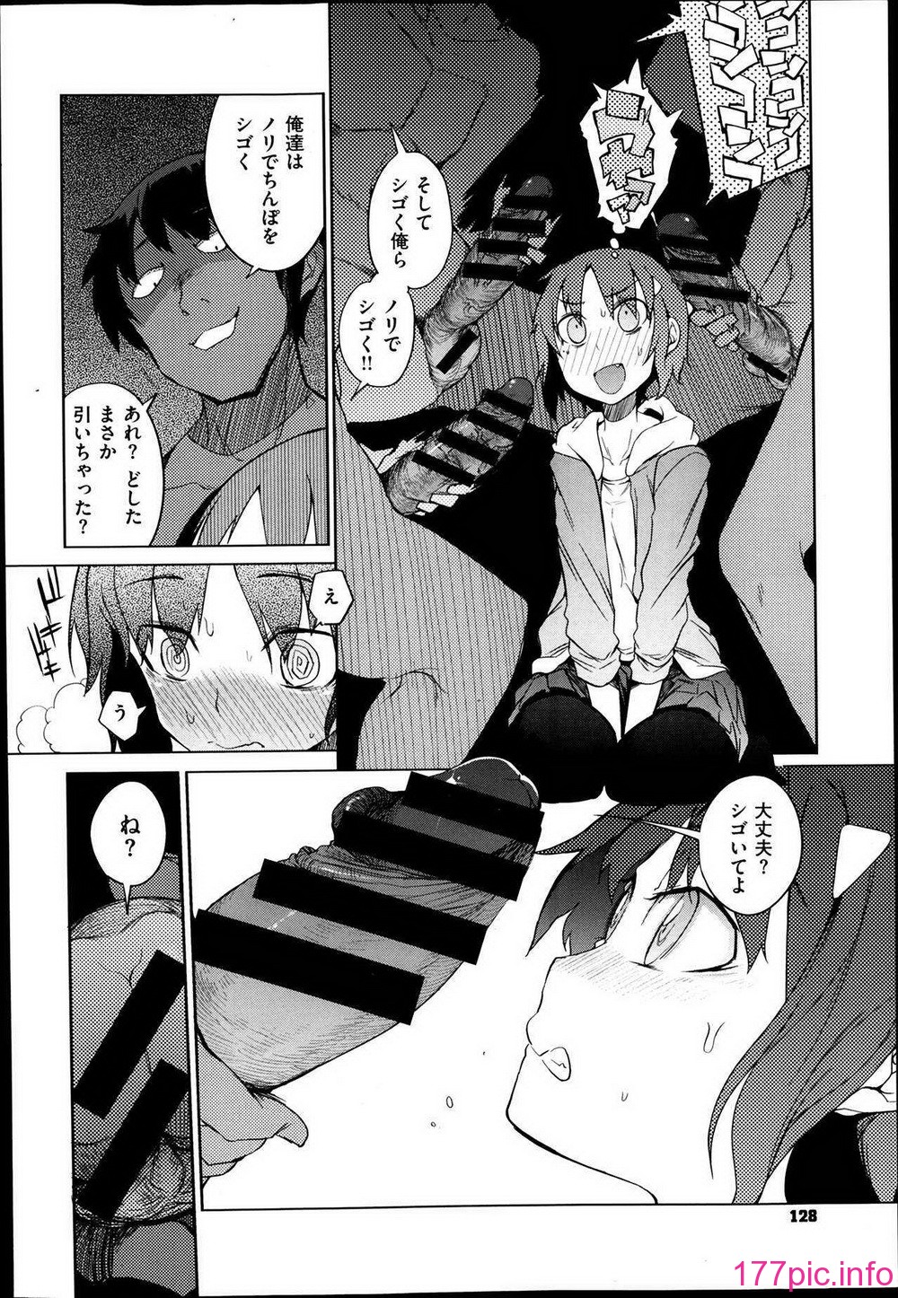 128