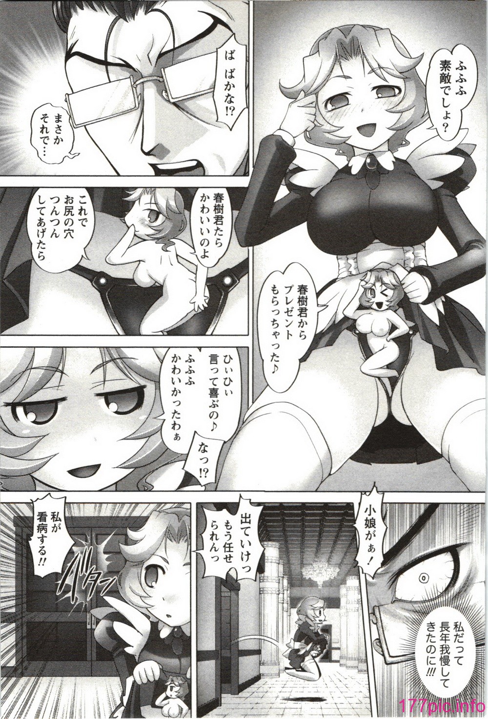 128
