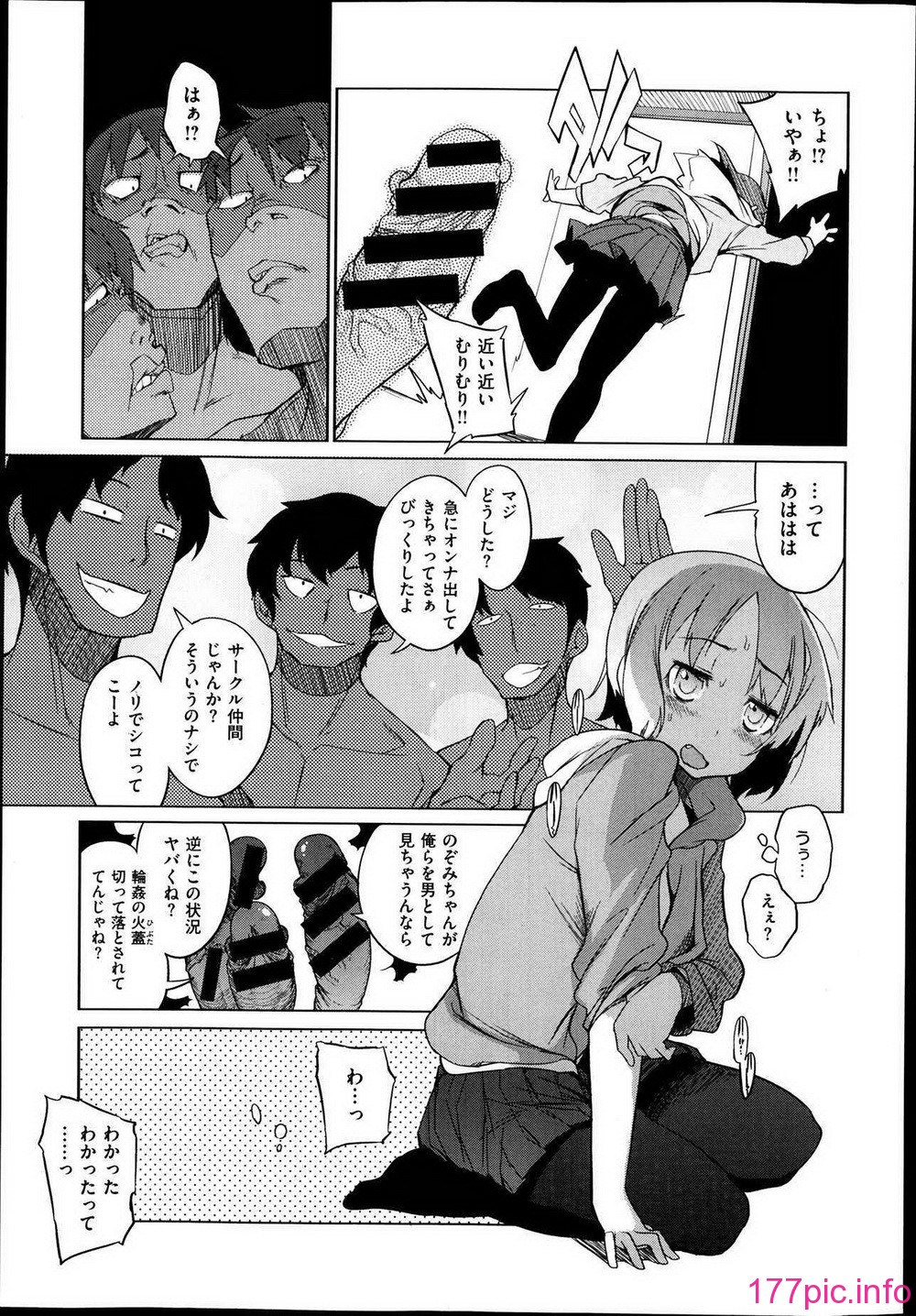 129