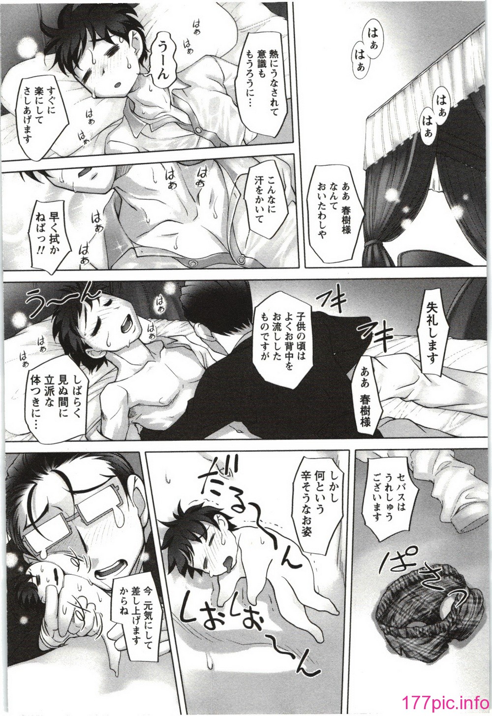 129