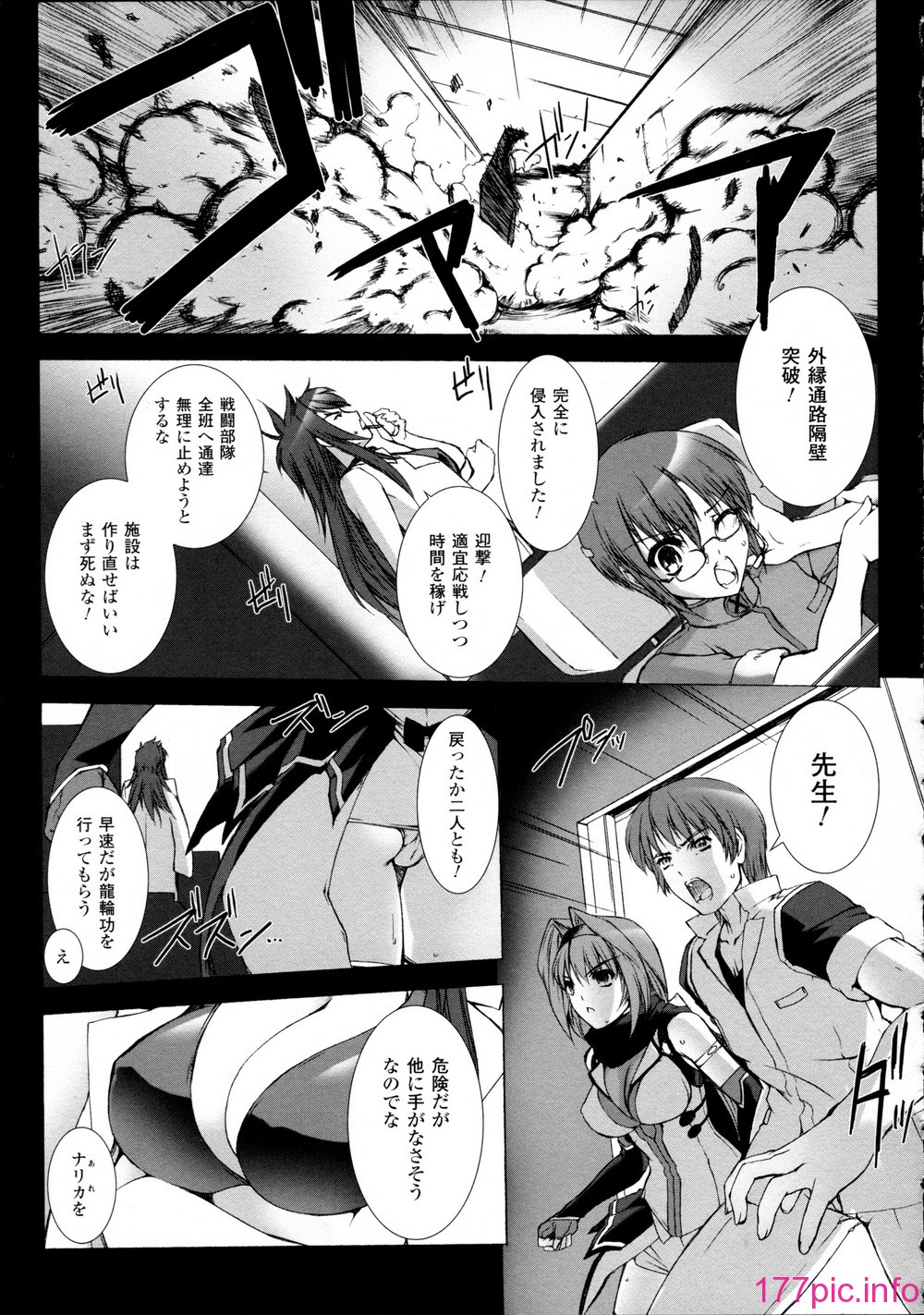 129