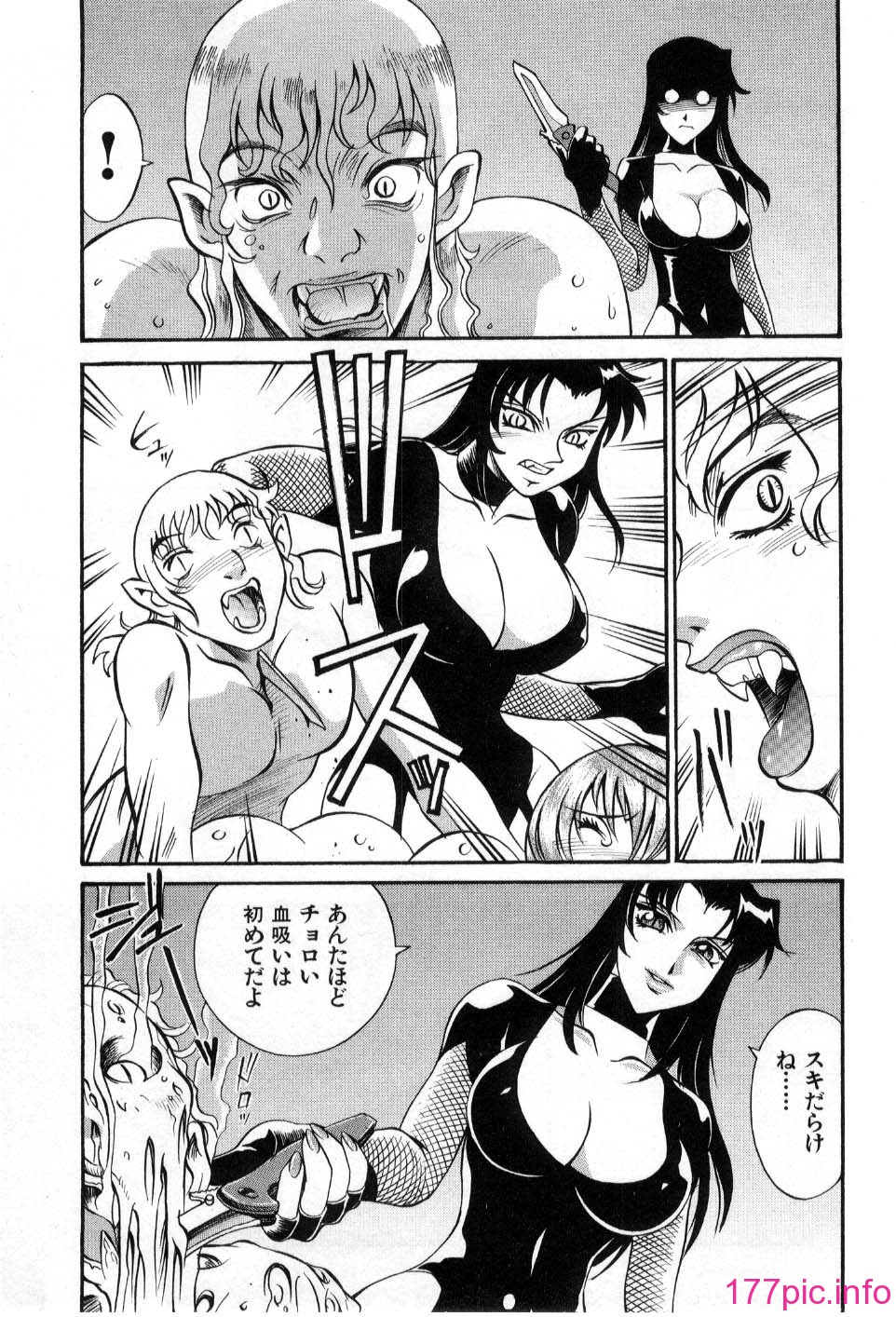 130