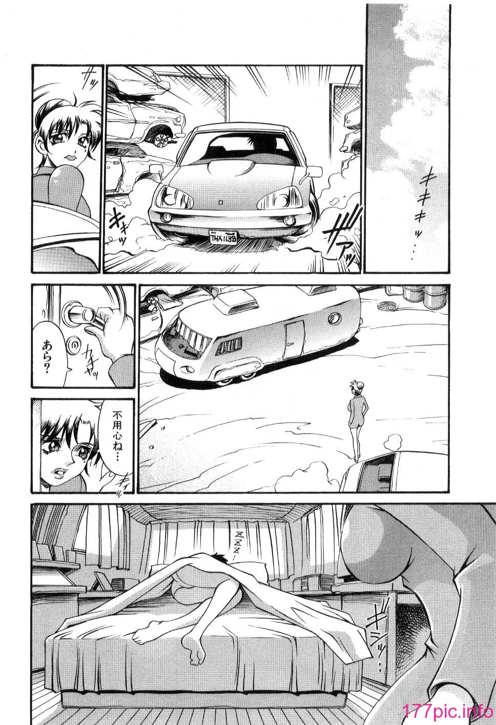 131