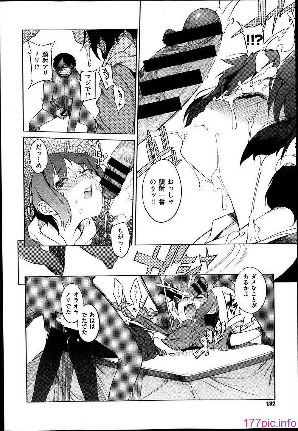 132
