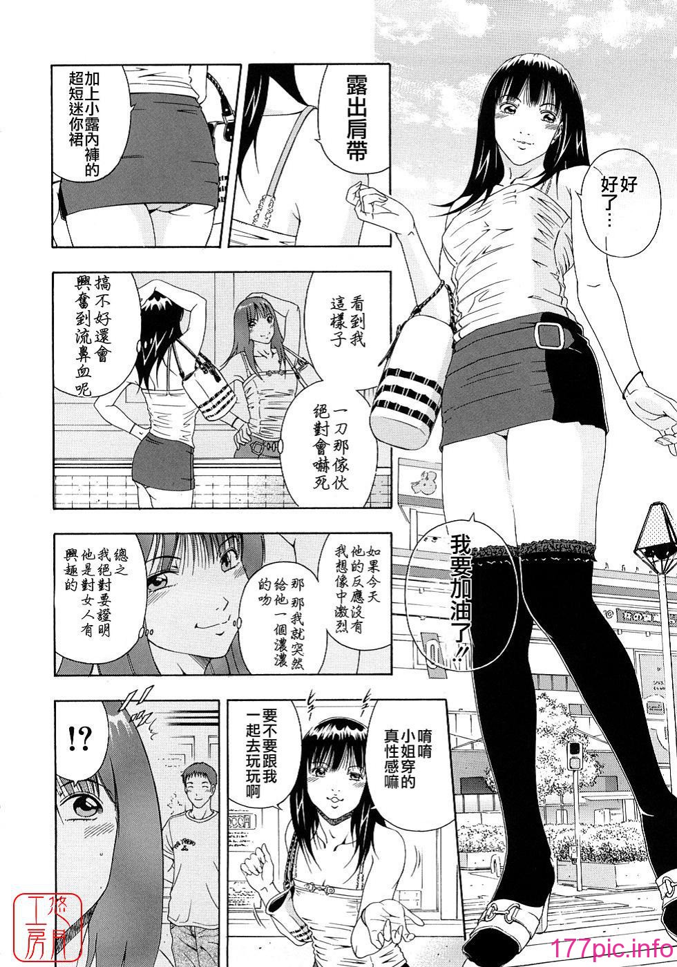 136