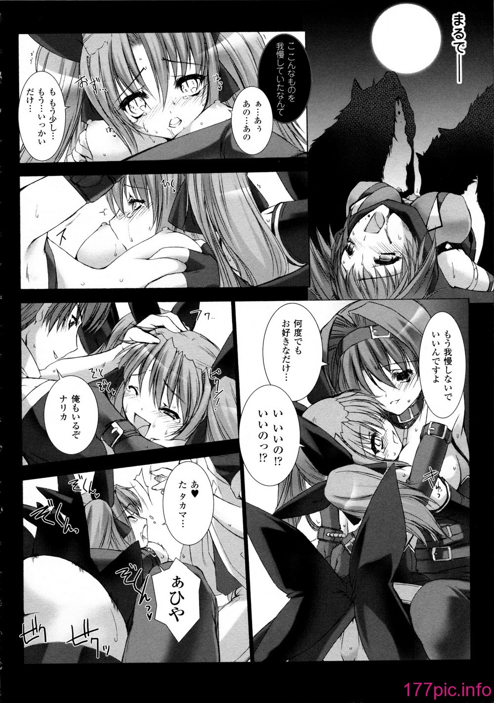 136