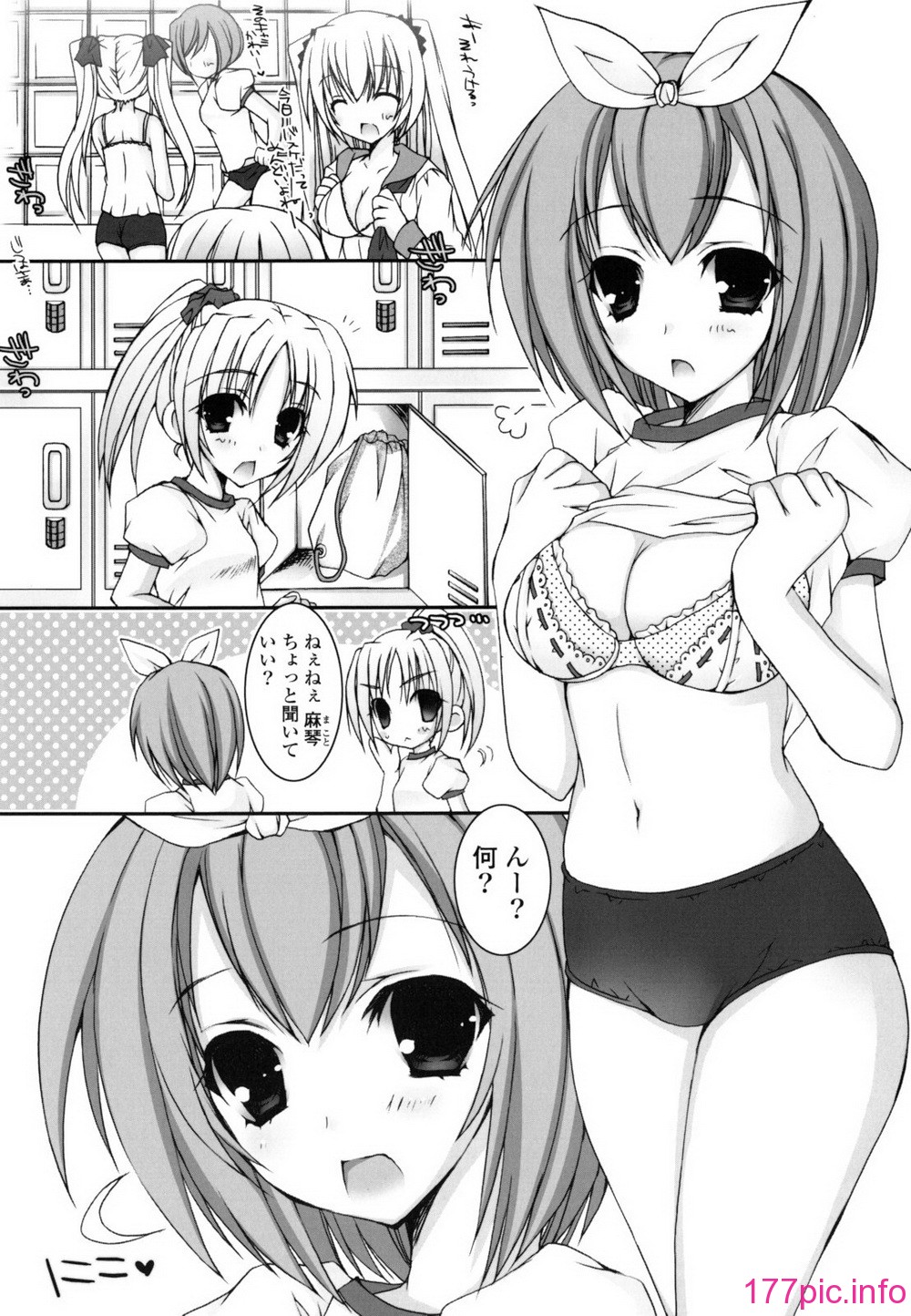 137