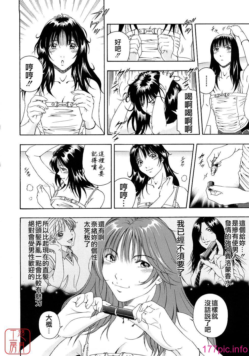 140