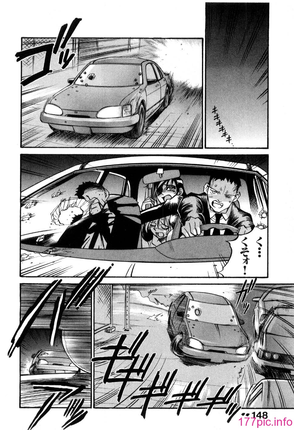 149