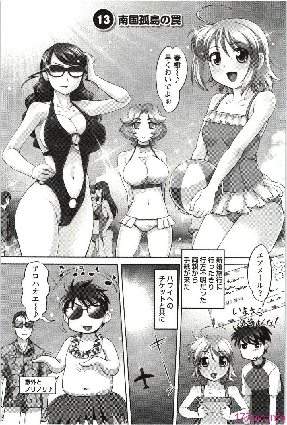 152