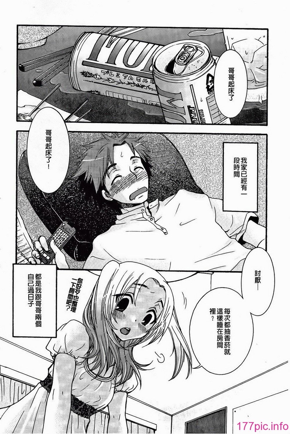 153