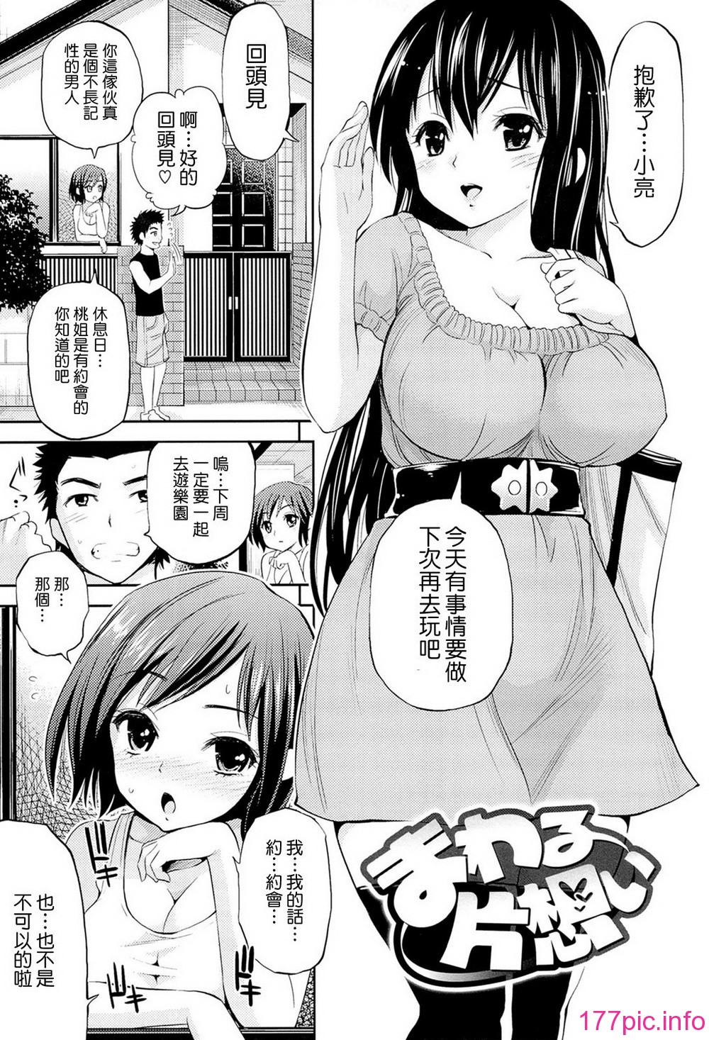 153