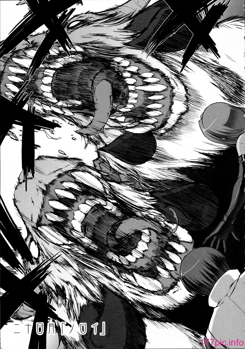 153
