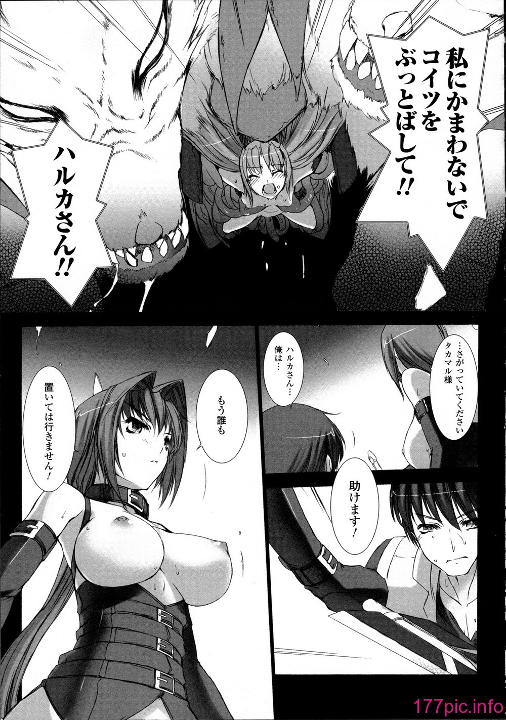 155