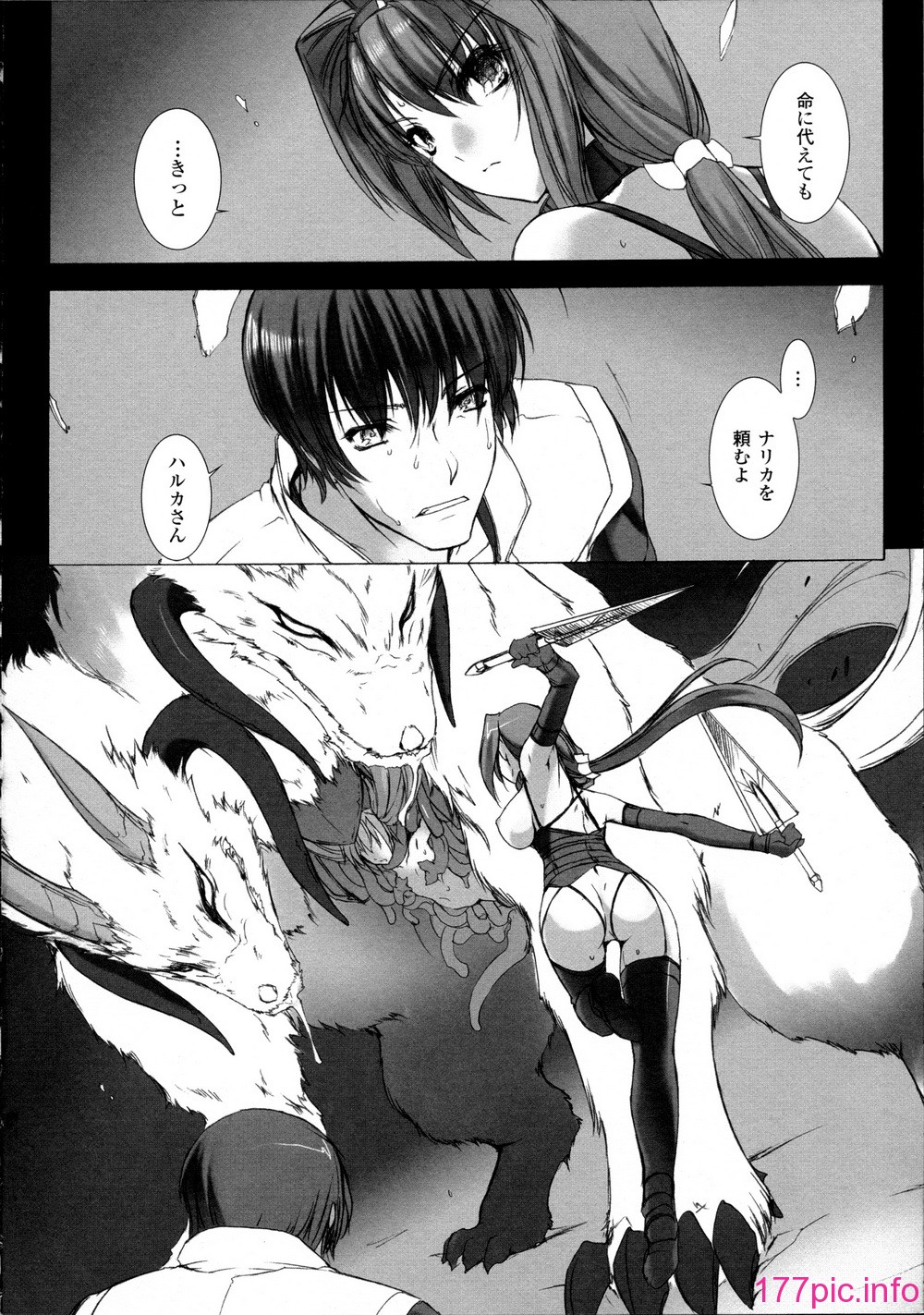 156