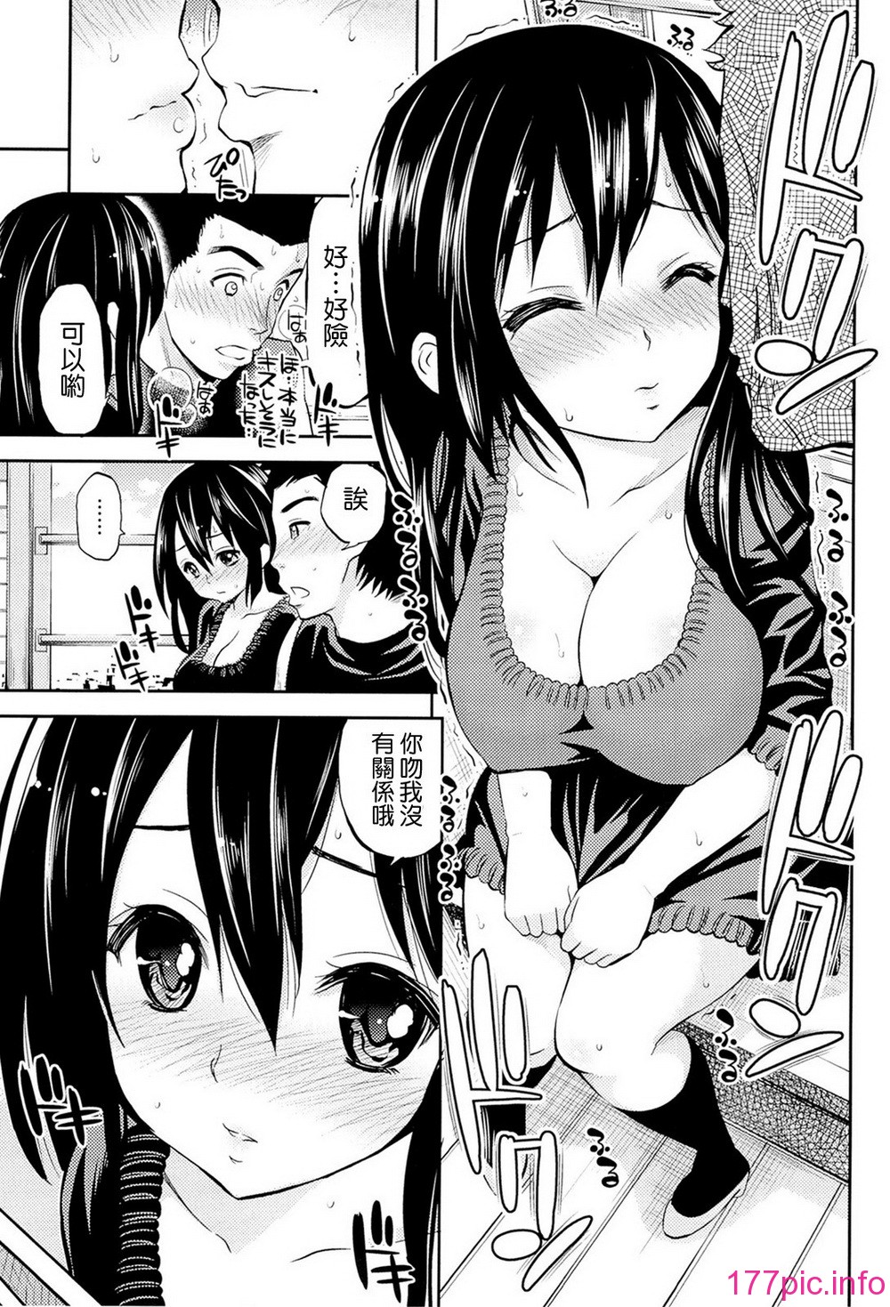 157