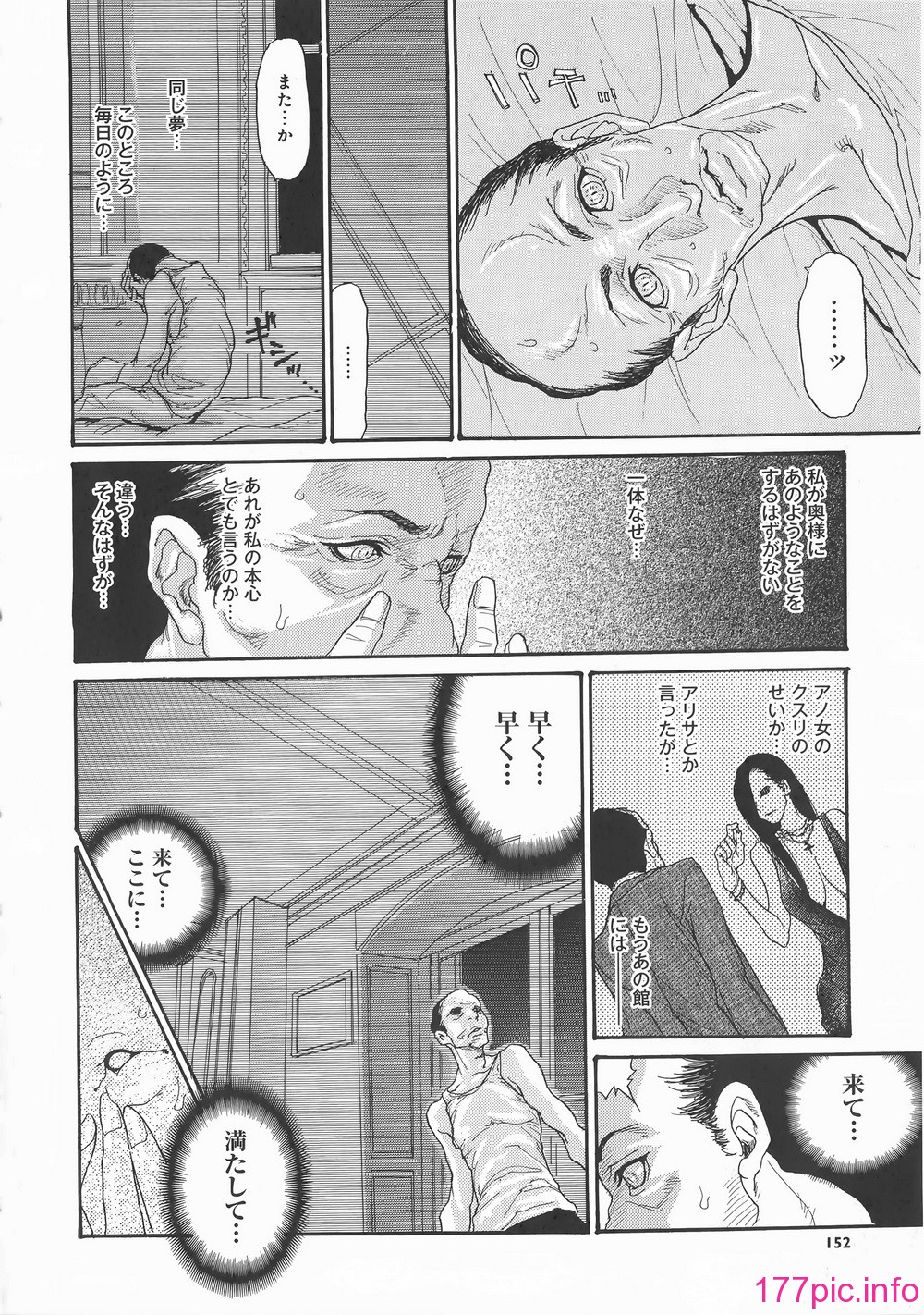 158