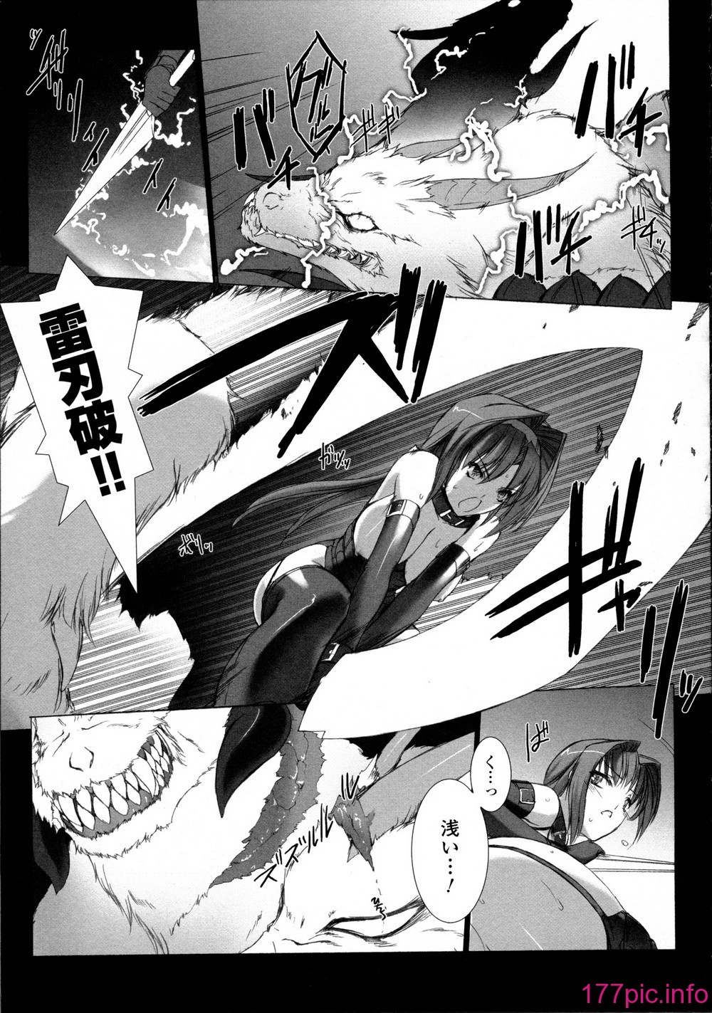 159