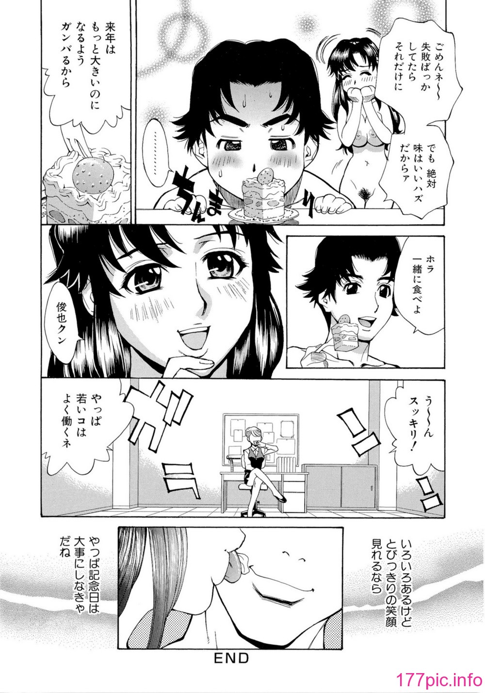 163