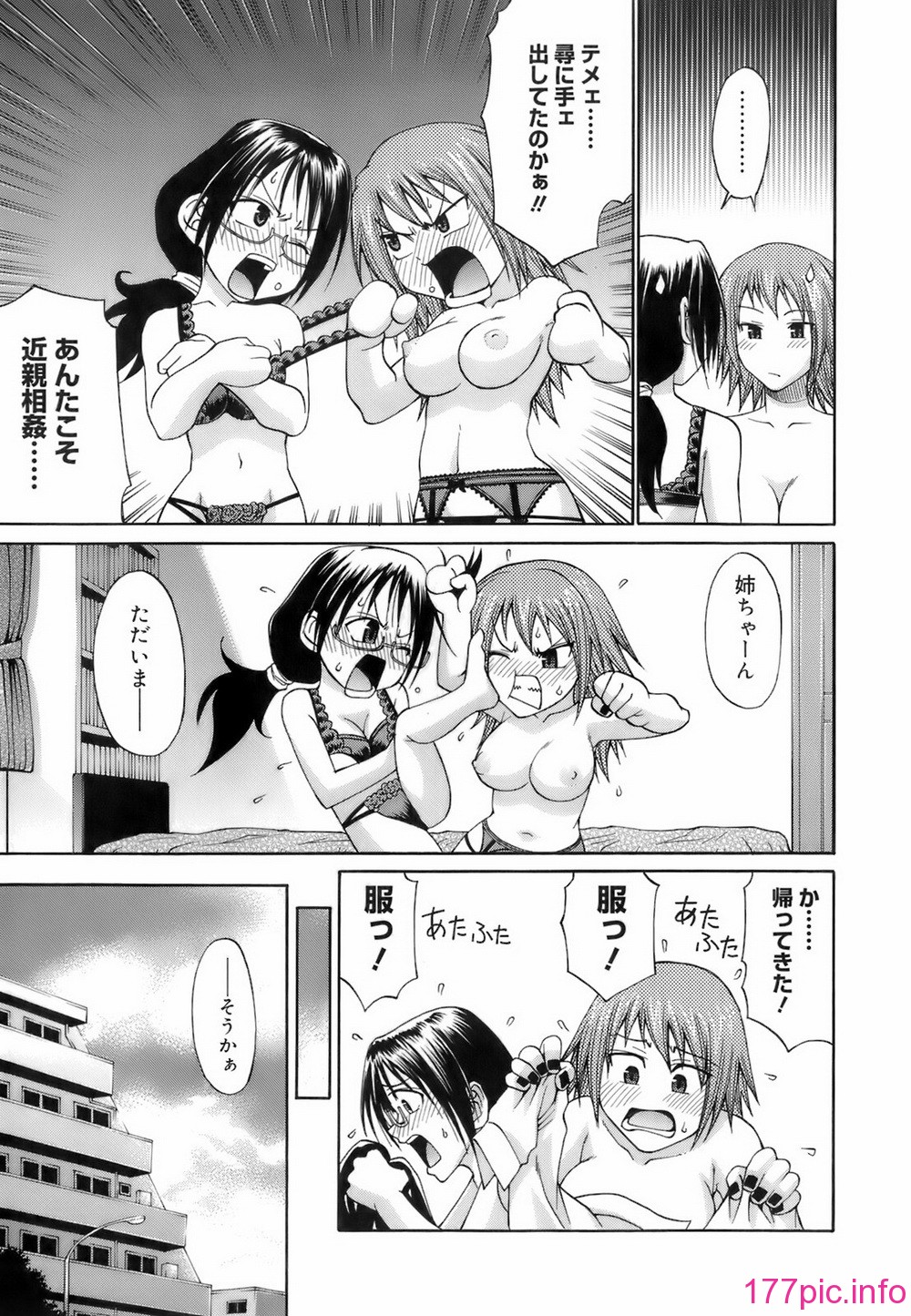 169