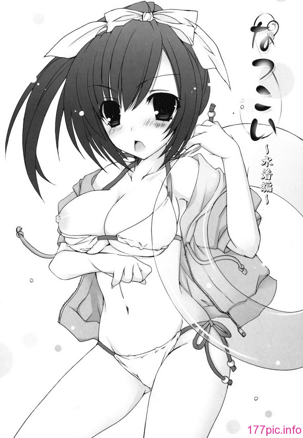 172