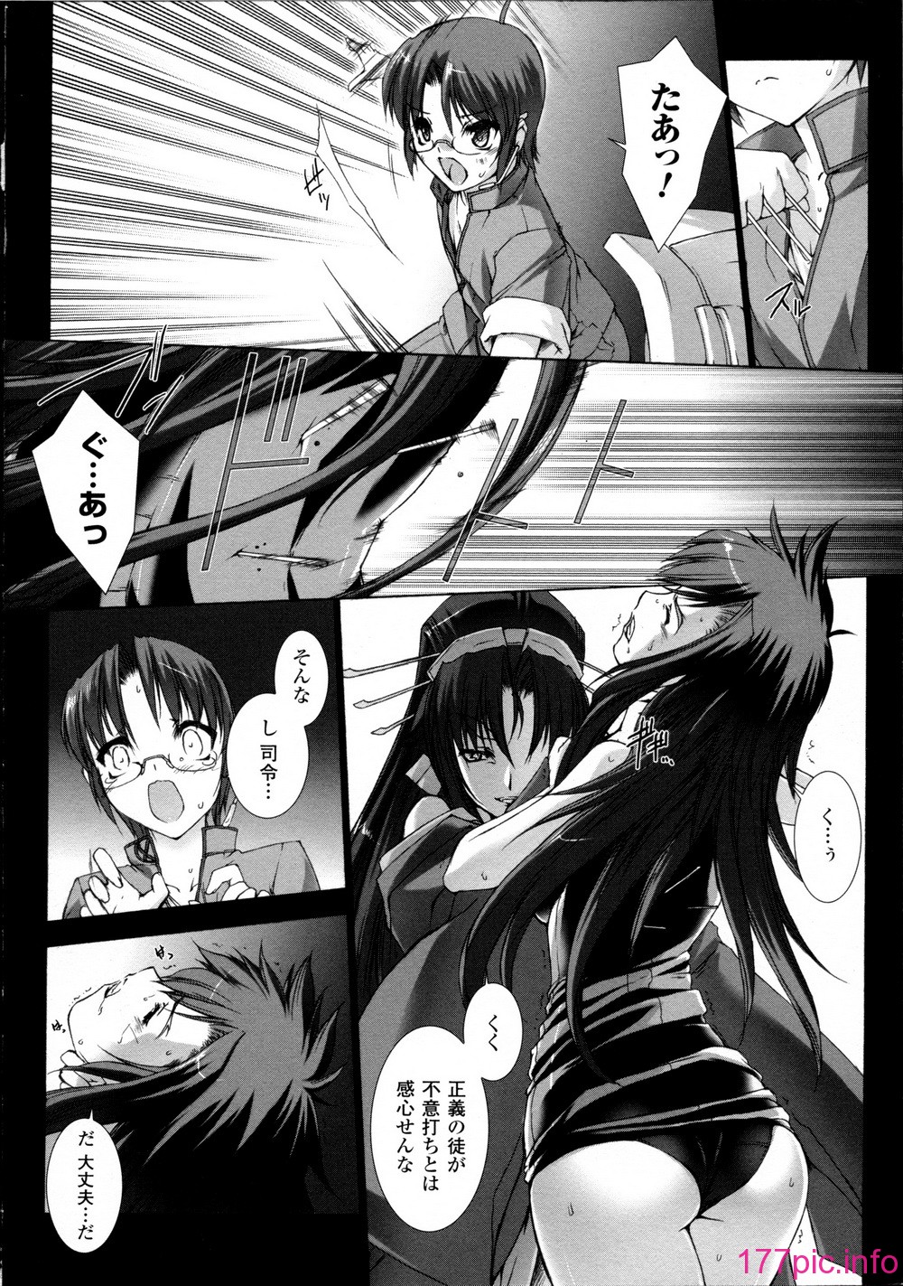 172