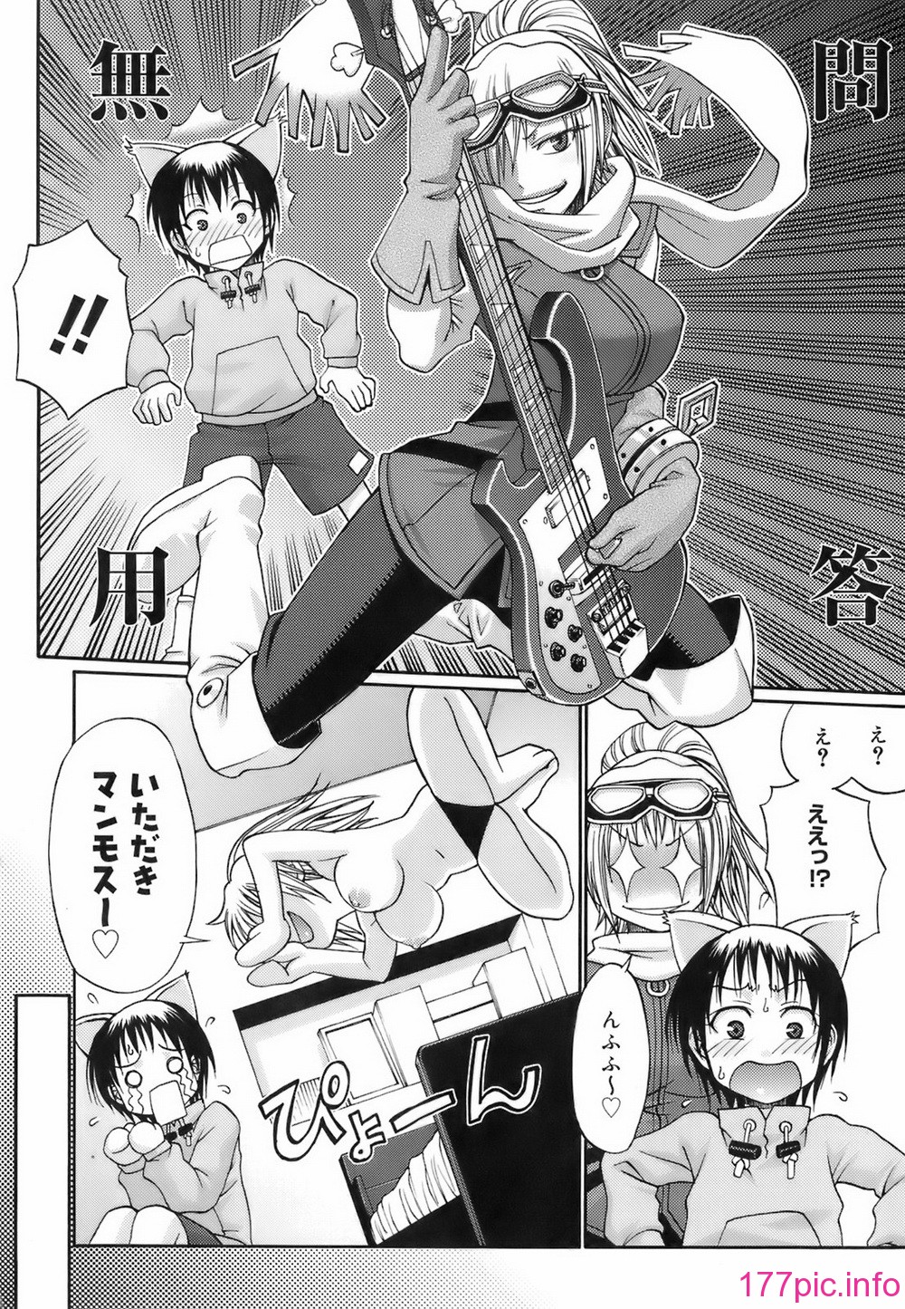 186