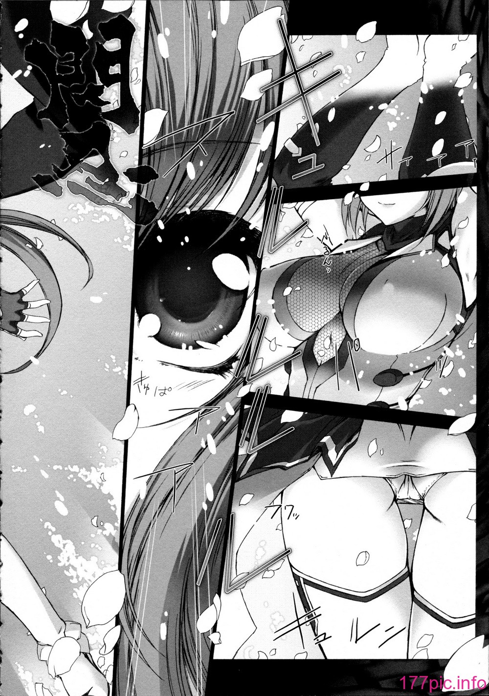 186