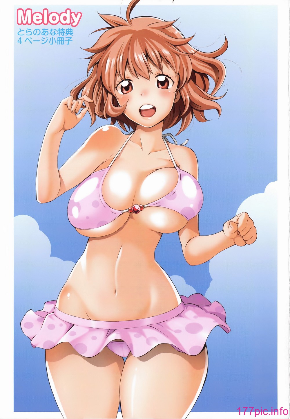 210