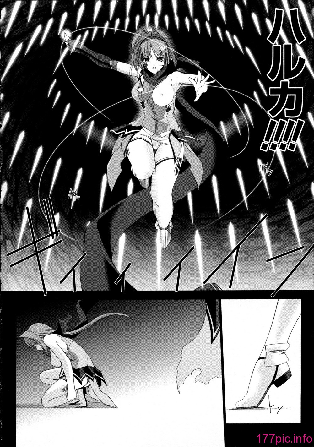 210