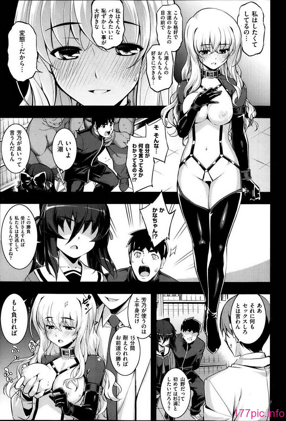 263