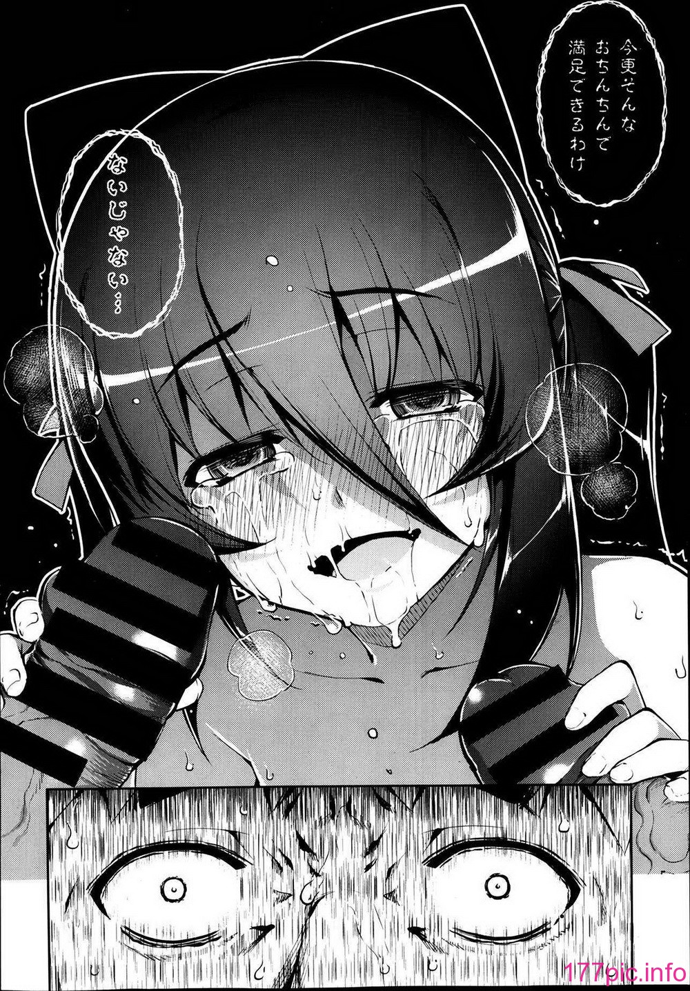 282