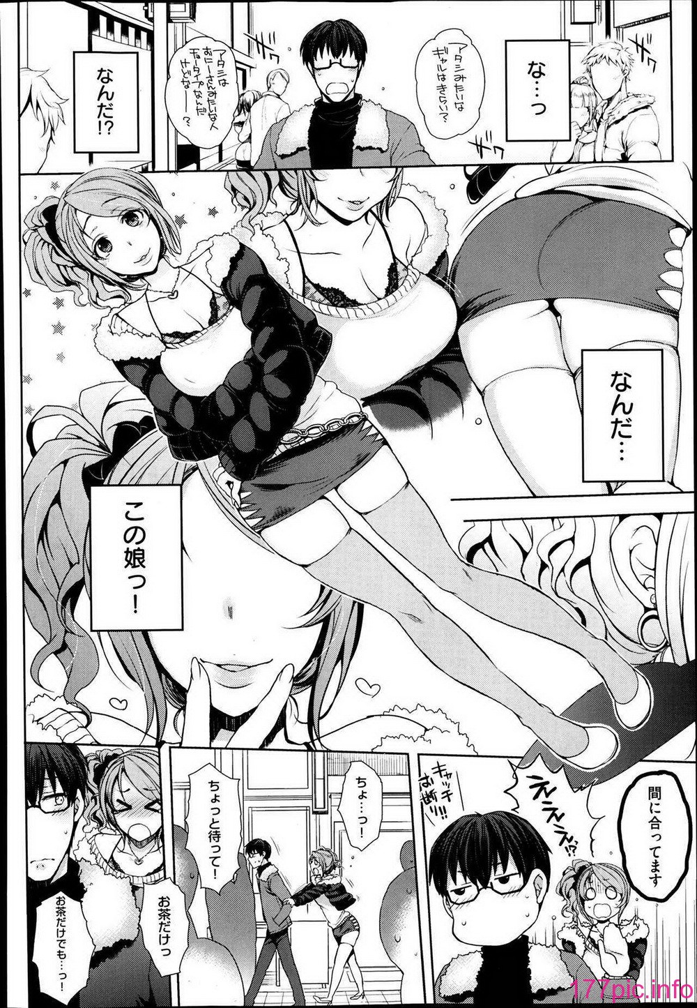 320