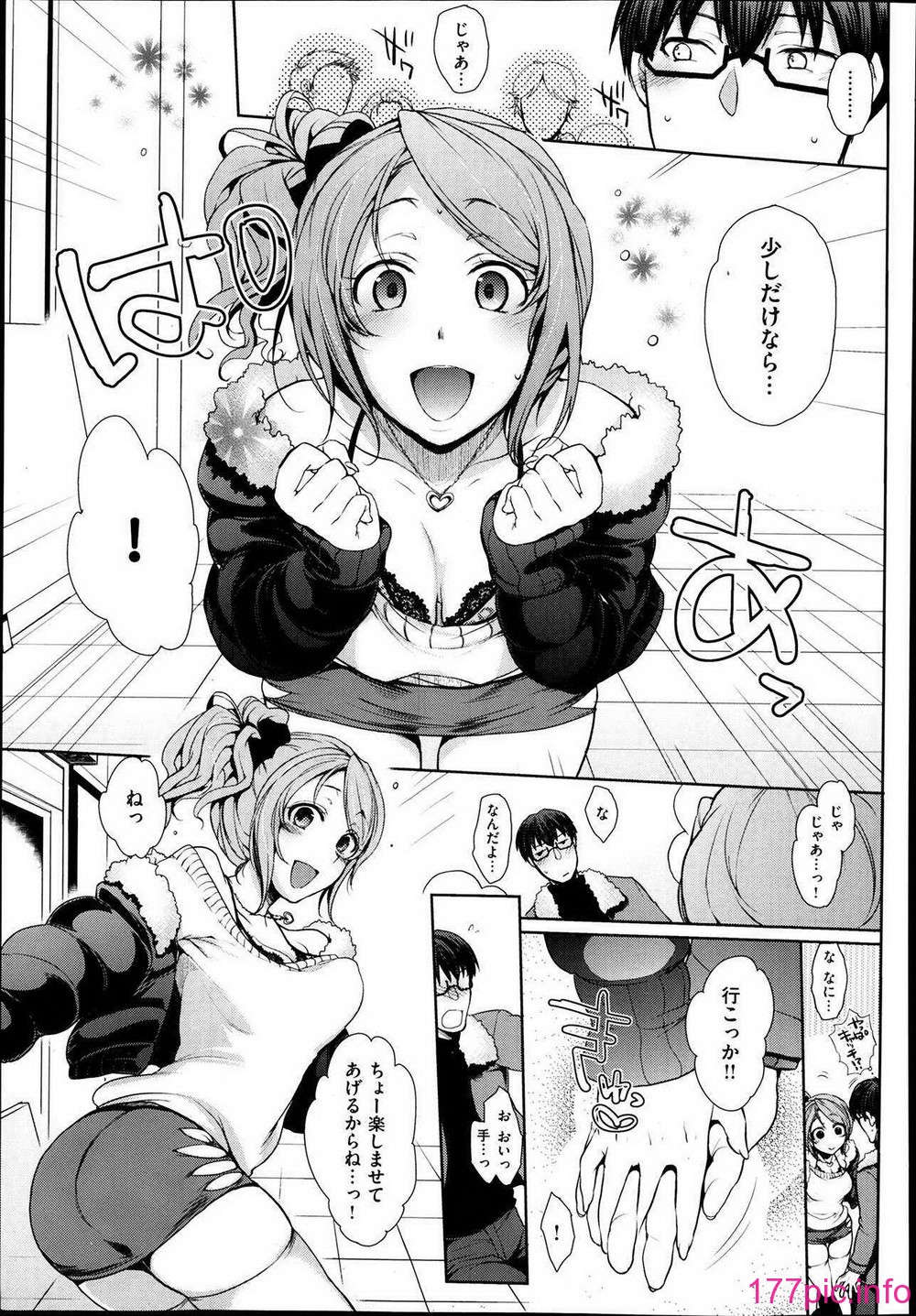 321