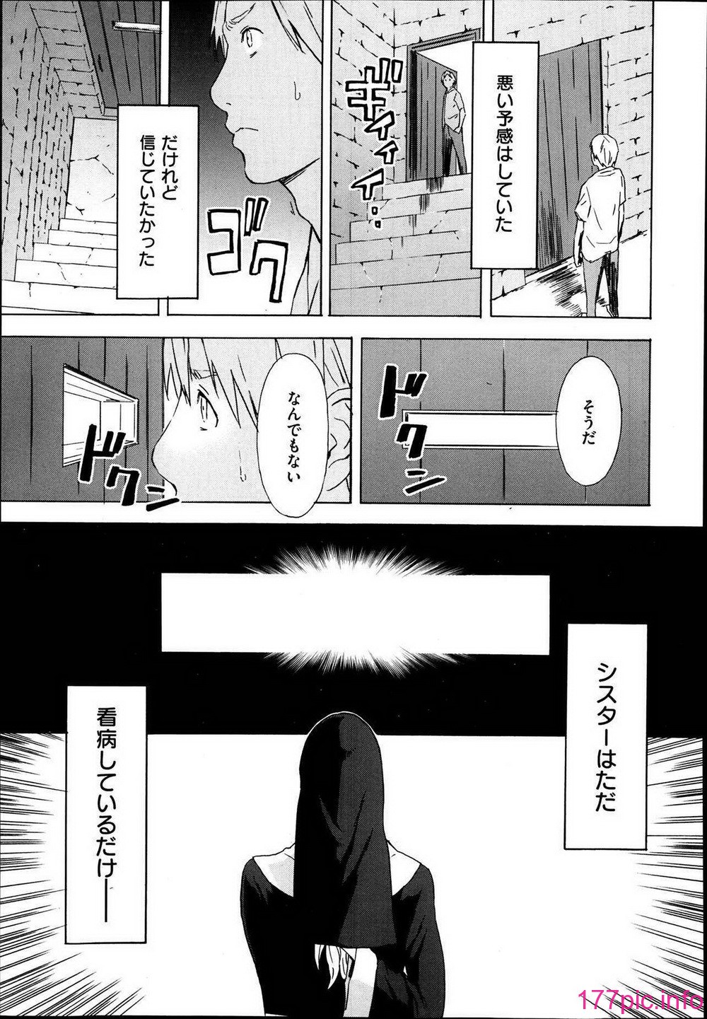 349