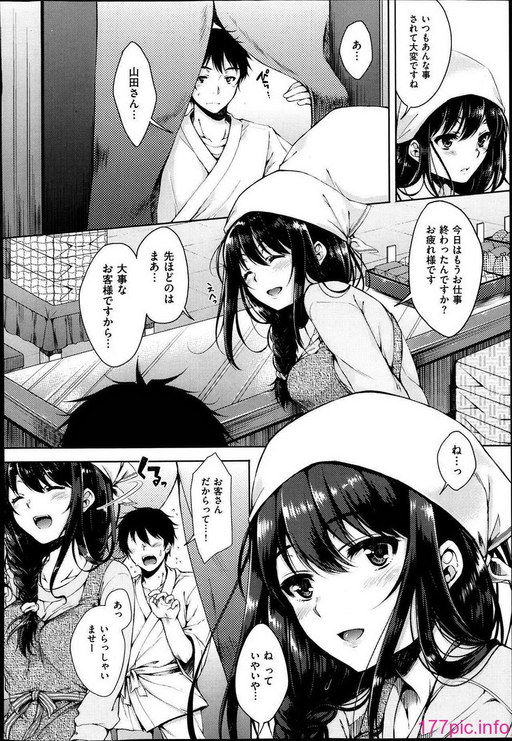 388