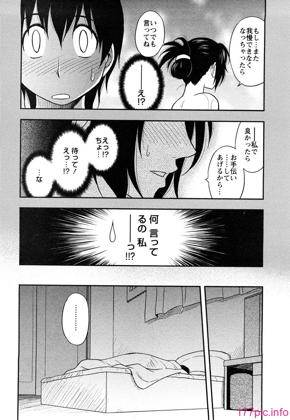 0050
