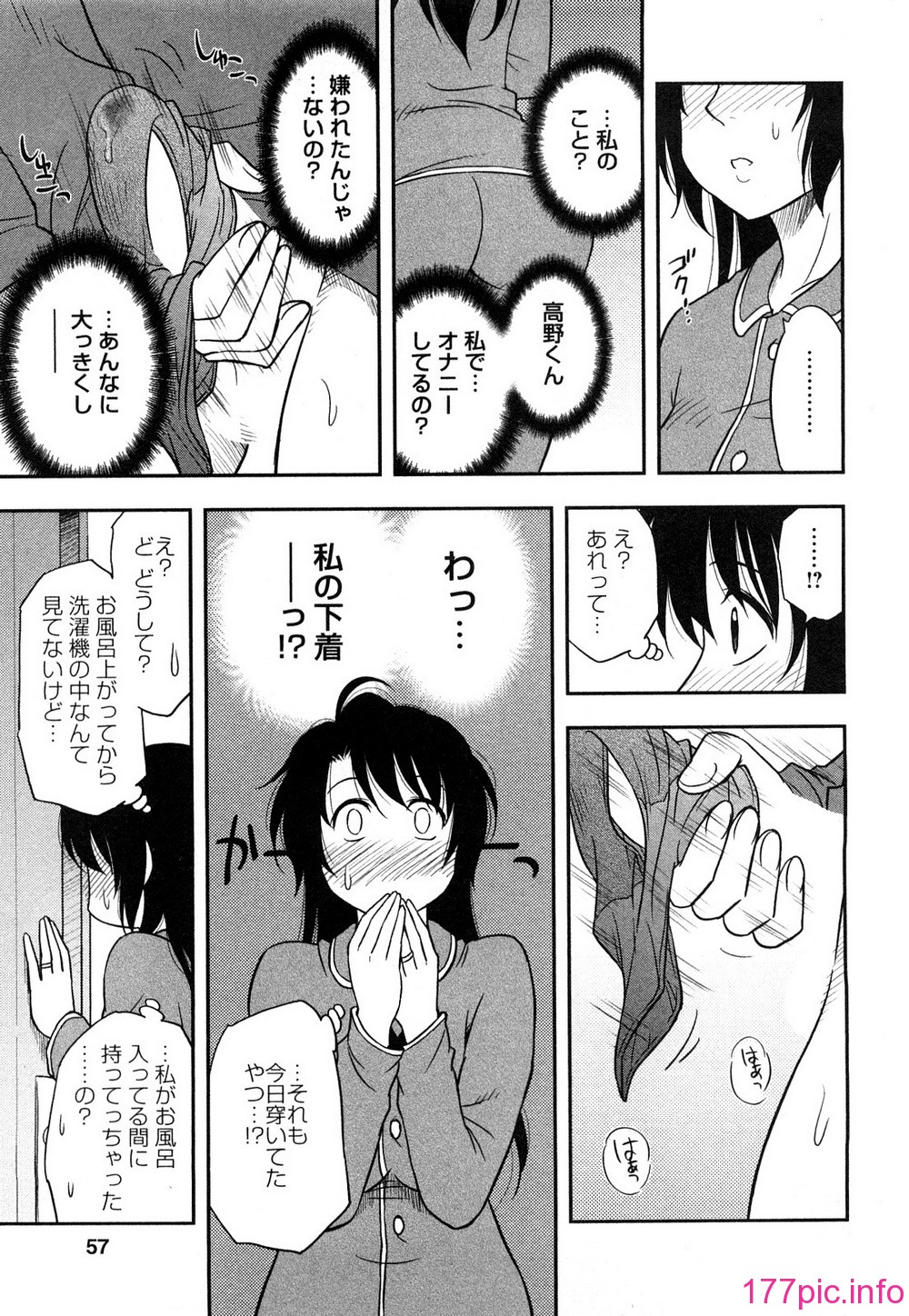 0055