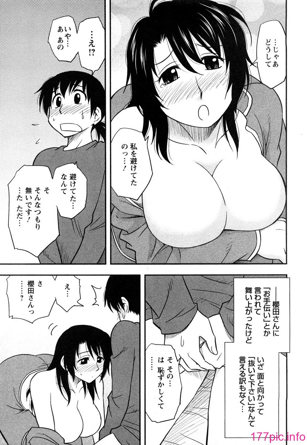 0059