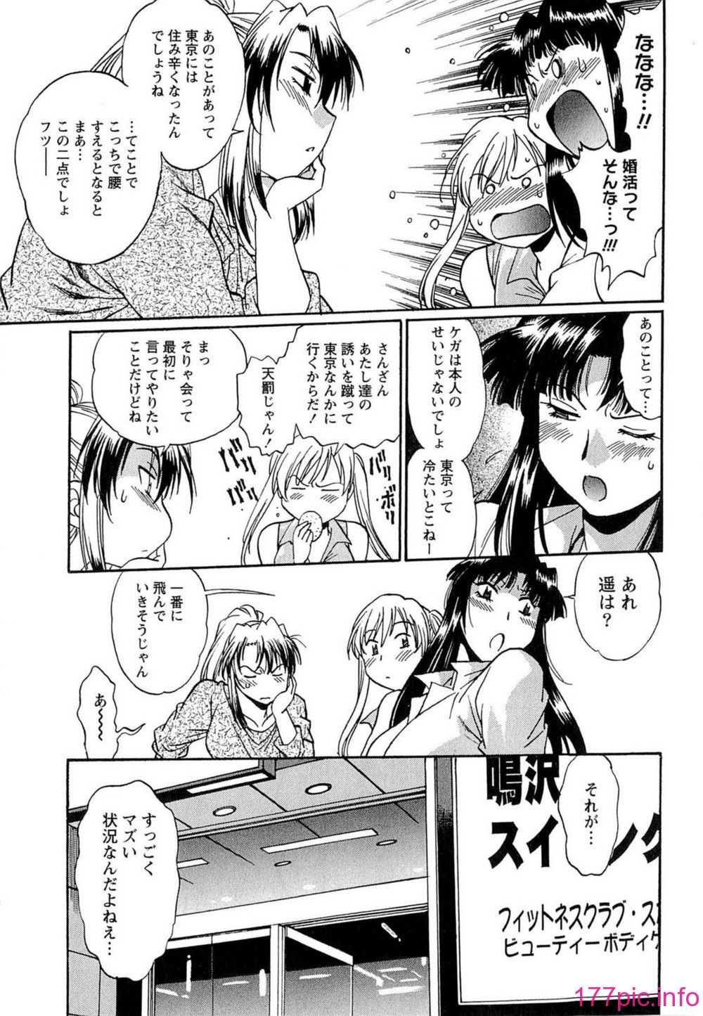 010