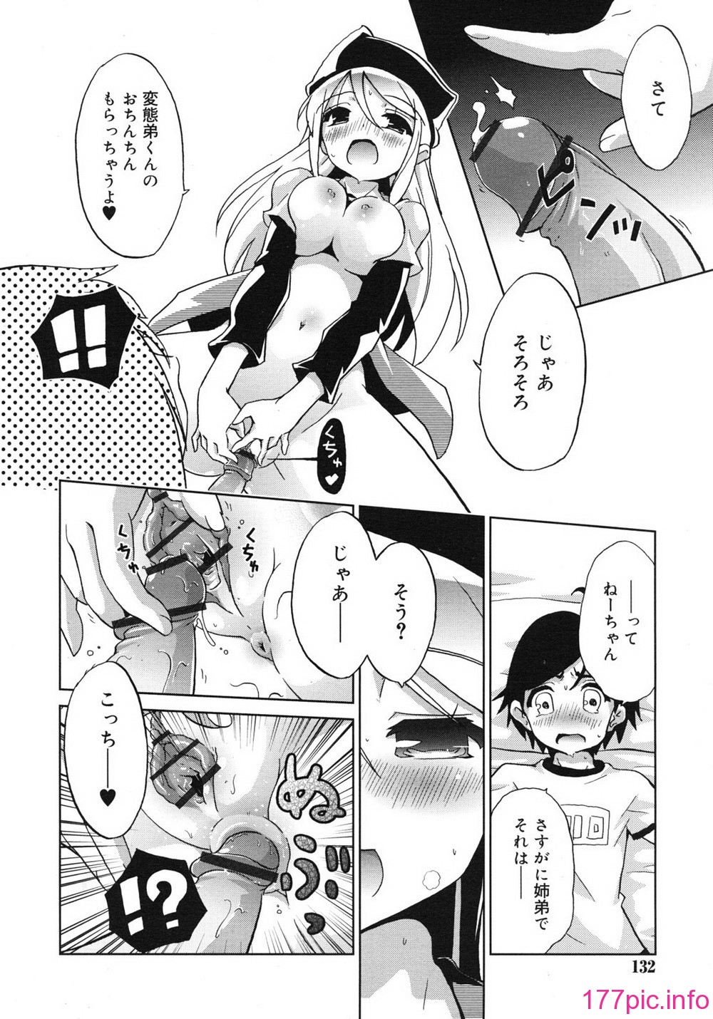 010