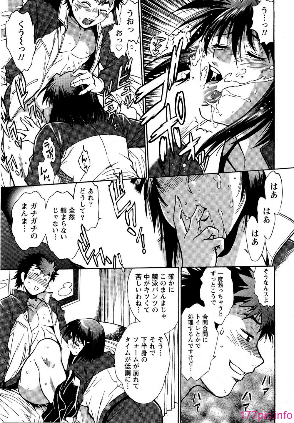 014