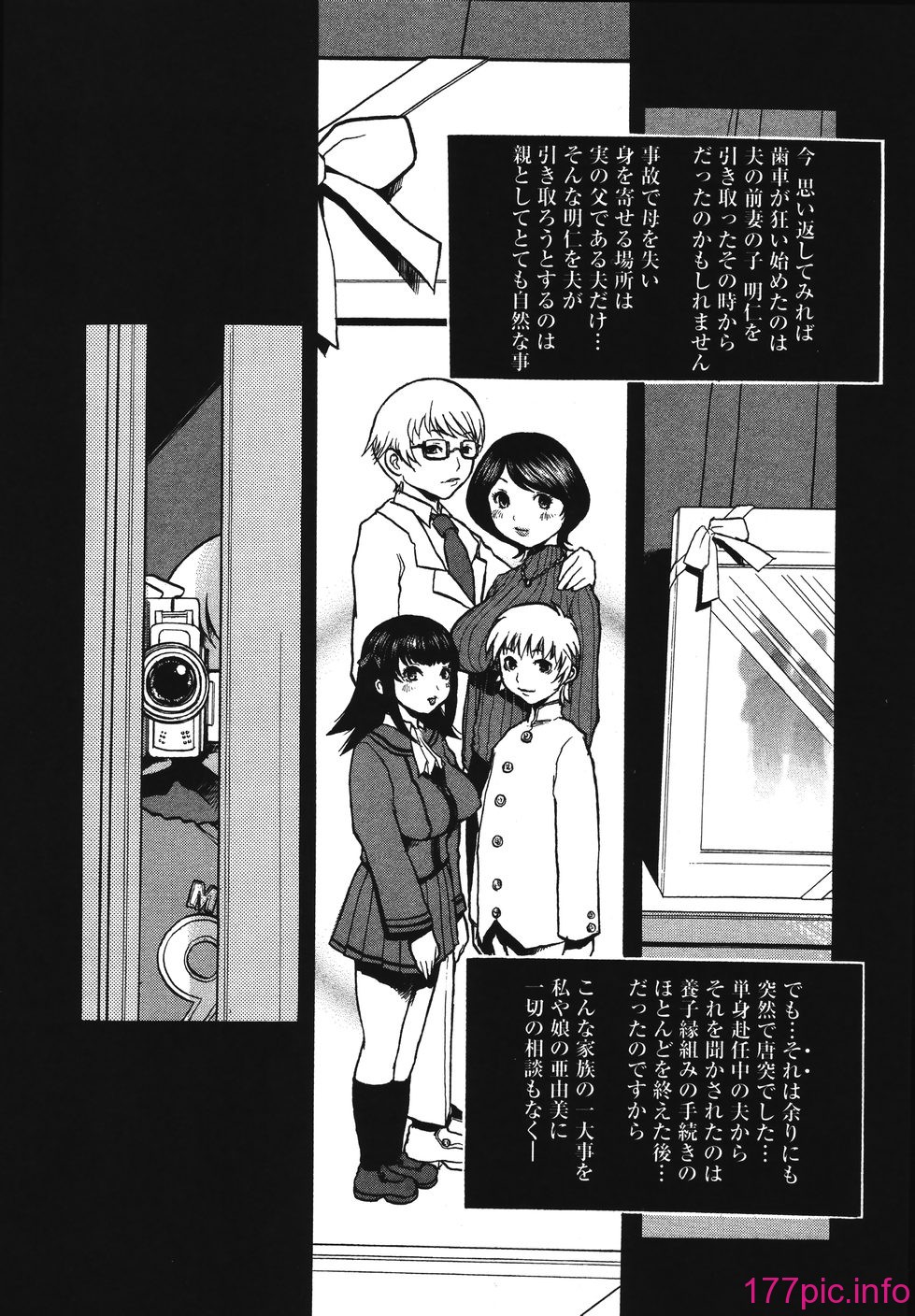 014