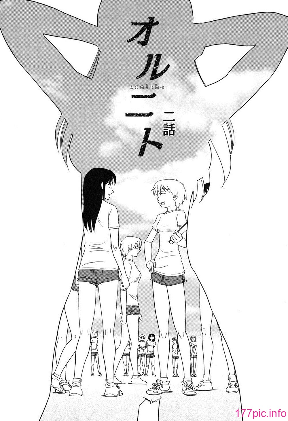 020