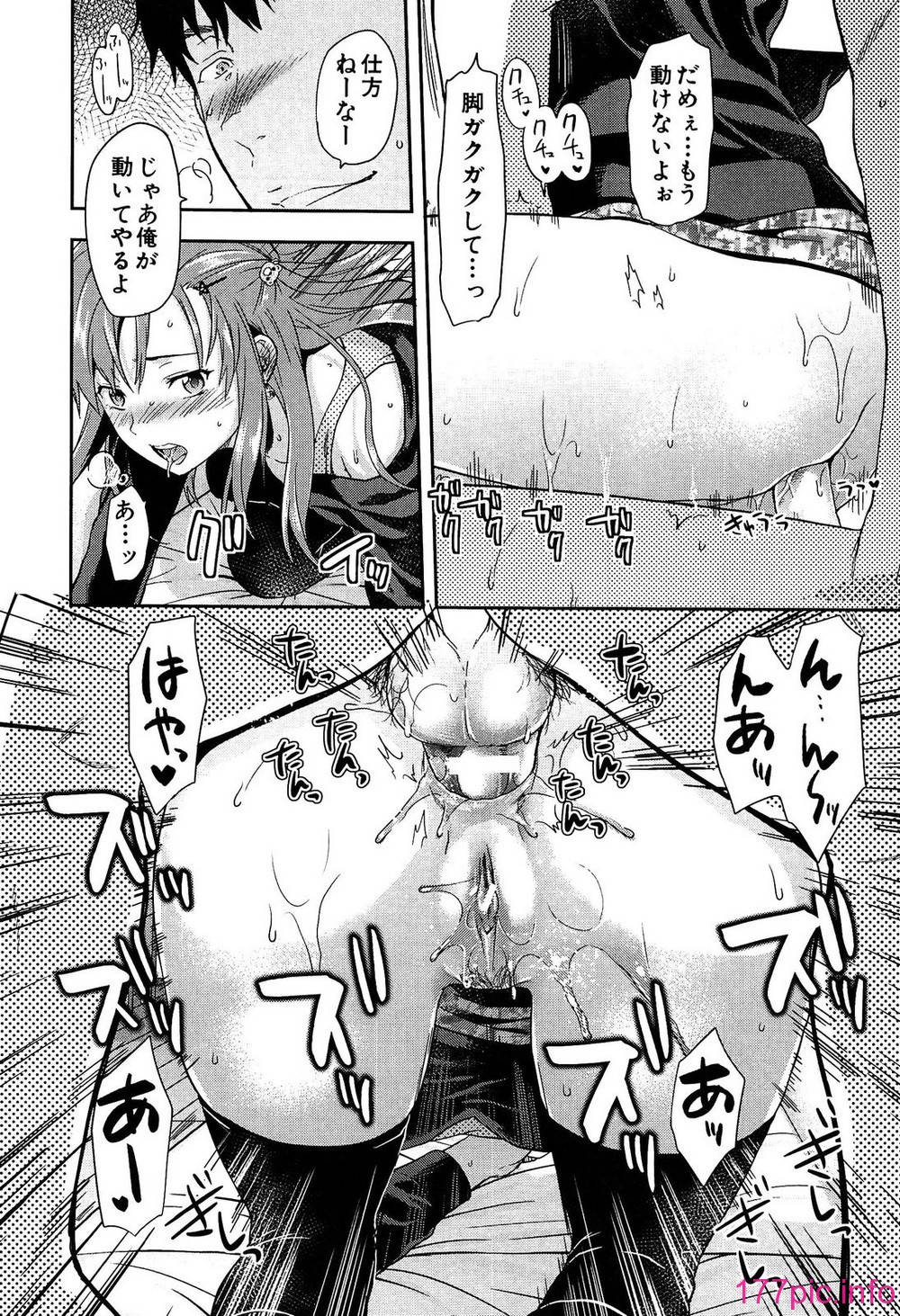 020